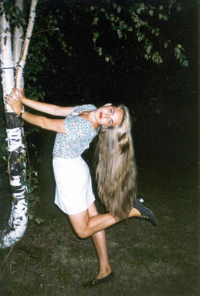 Юлия Генералова