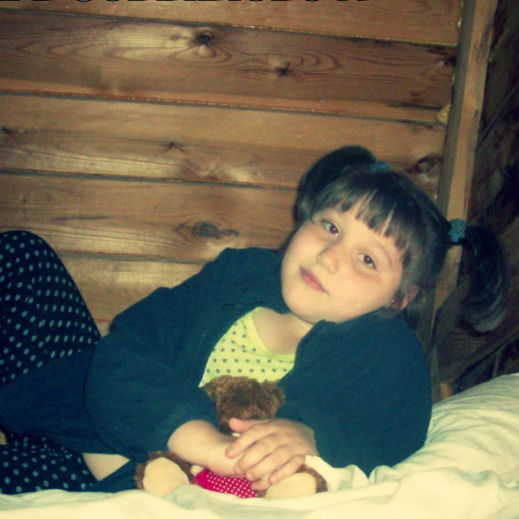 Надя Полухина