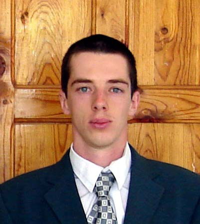 Денис Бредихин