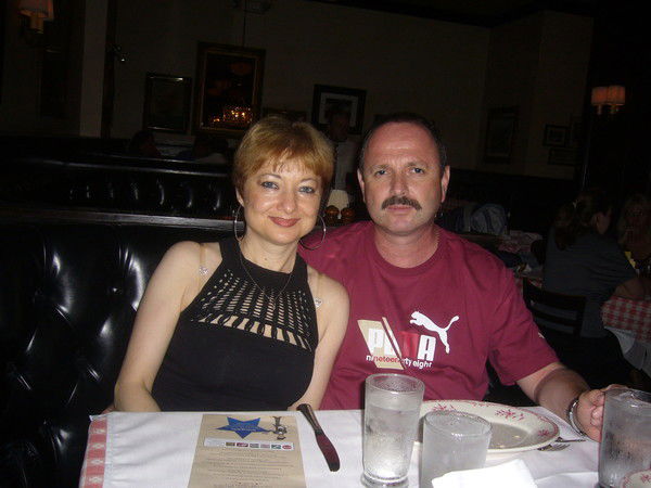 Света Маламуд