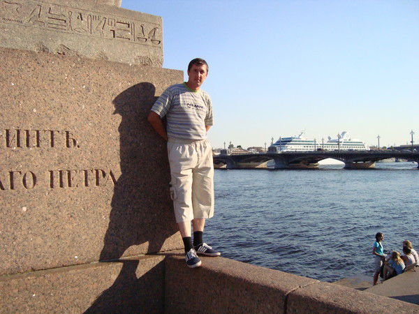 Стас Держунин