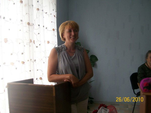 Галина Потурнак