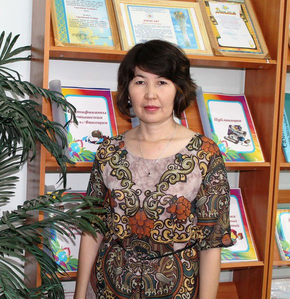 Гульнар Бердибаева