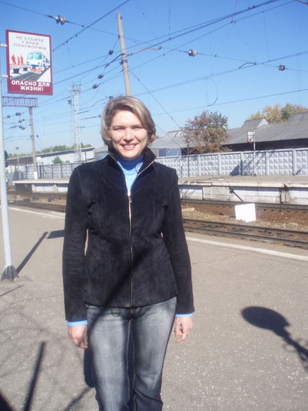 Ольга Буганова