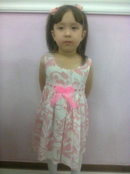 Арай Бердыкенова