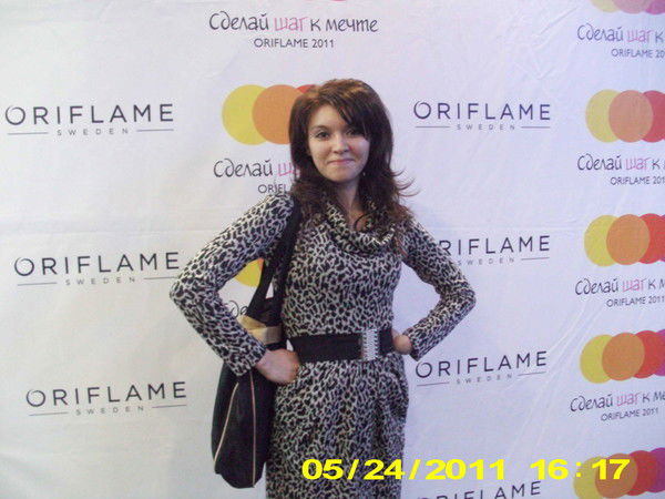 Динара Ситдикова