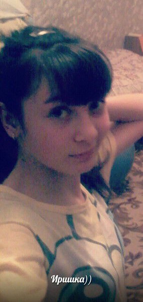 Ирина Андрющенко