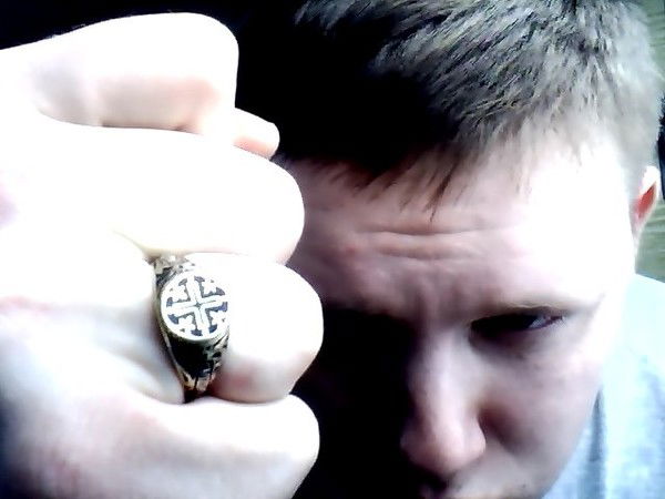 Нет Имени ...