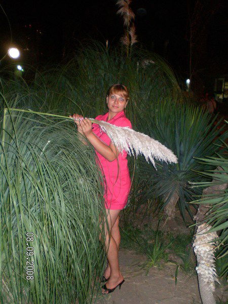 Екатерина Ермолаева