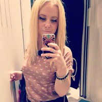 Катя Проскурякова