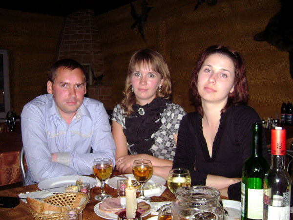 Юлия Глазырина