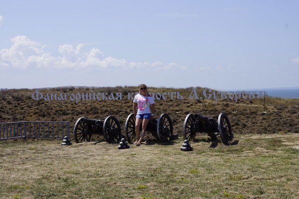 Дарья Карташова