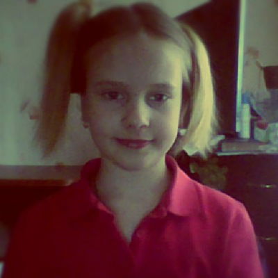 Катя Гроссен