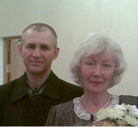 Валерий Трофимов