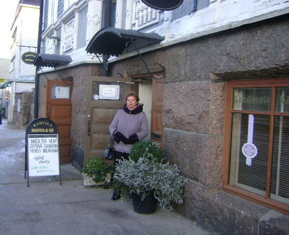 Наталья Кульга