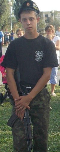 Александр Пархоменко