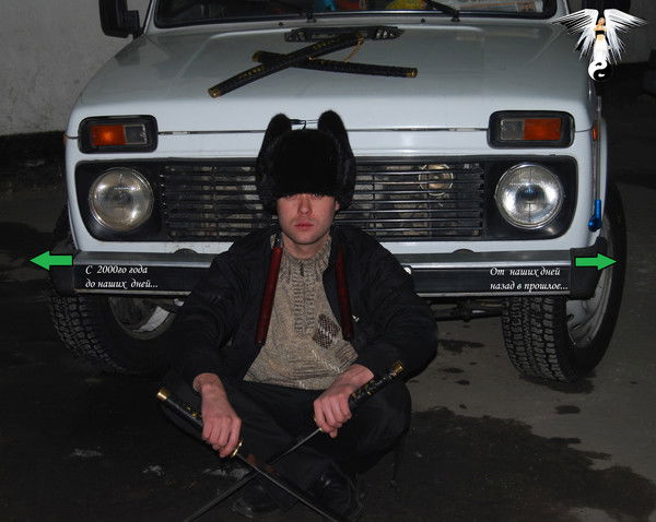 Александр Макаренко