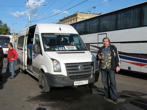 Сергей Чередниченко