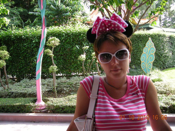 Олеся Титова