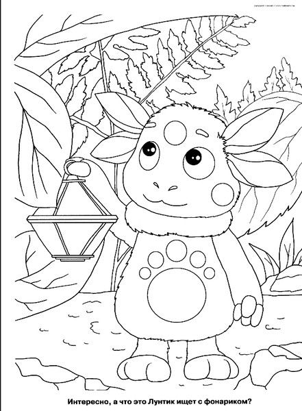 Максим Блохин