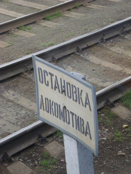 Пользователь Удалён