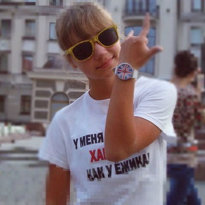 Паранормальное Явление