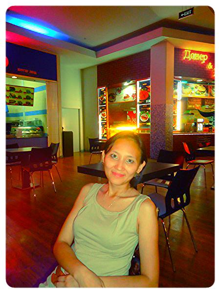 Шая Изменения