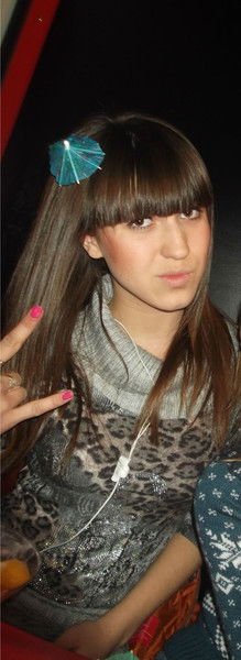 Виктория Валерьевна