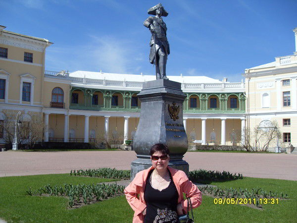 Маргарита Фролович