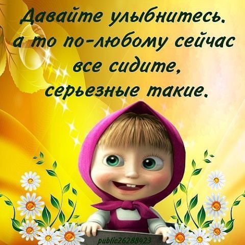 Марина Негорюева