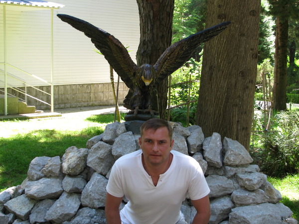 Слава Карясов