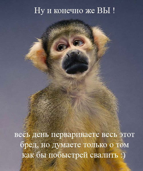 Федун Федунов