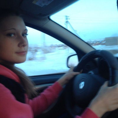 Виктория Удалова