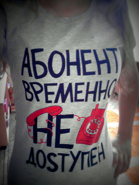 ..:: Мария Новикова ::..