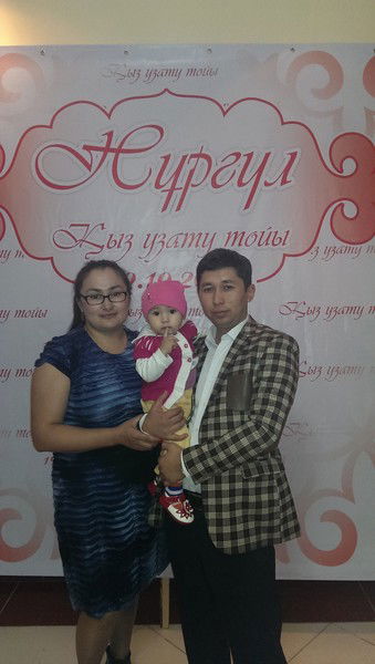 Нуреке Касымов