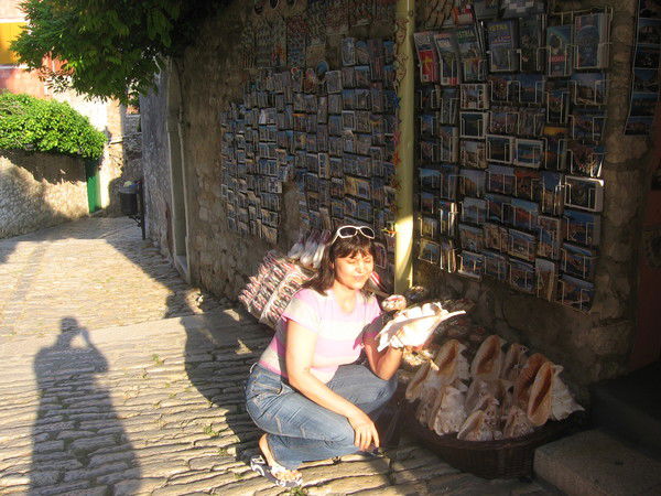 Ирина Григорьева