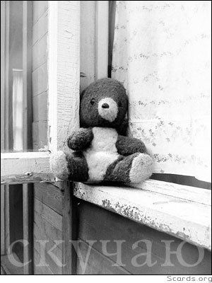 Алекс Петров