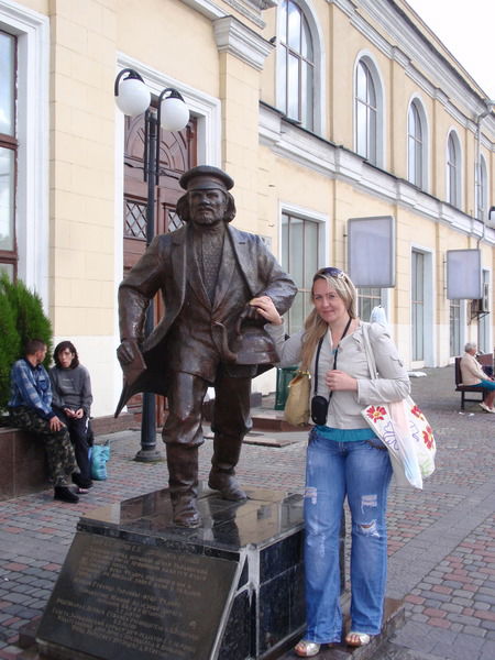 Ира Сергеева