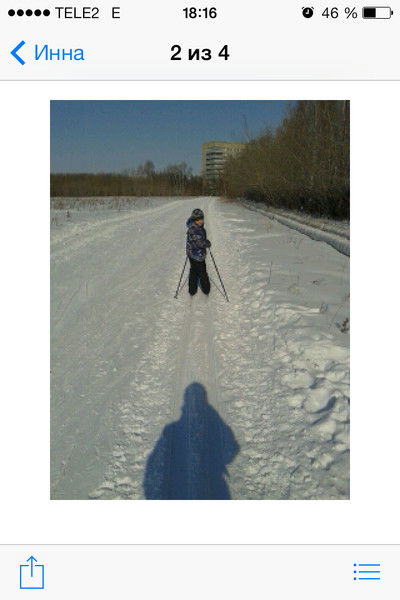 Алексей Нинштиль