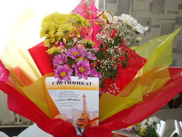 Роза Габдуллина