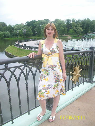 Галина Мирошниченко