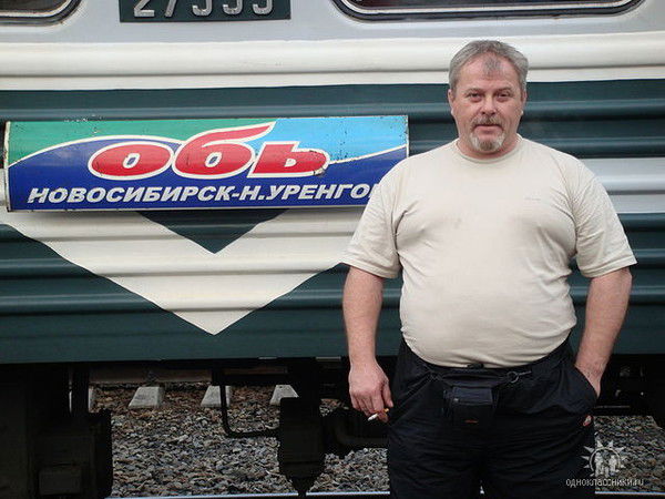 Олег Берлов