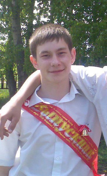 Алексей Кондрашов