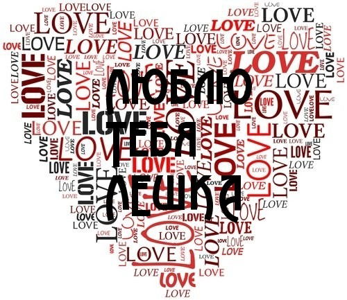 Ирина Киренко