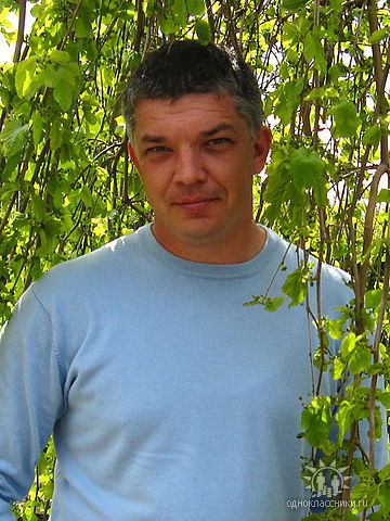 Иван Макагон