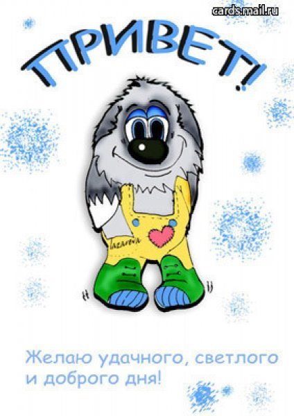 V.i.p R.o.m.a.n.t.i.k