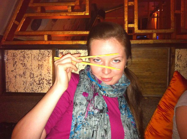 Марина Пинюгина