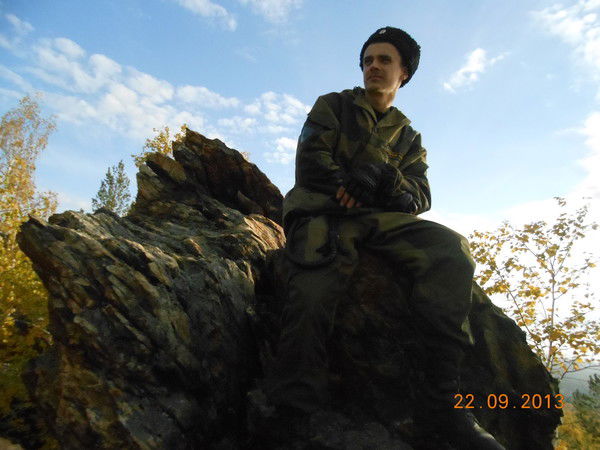 Валерий Саныч