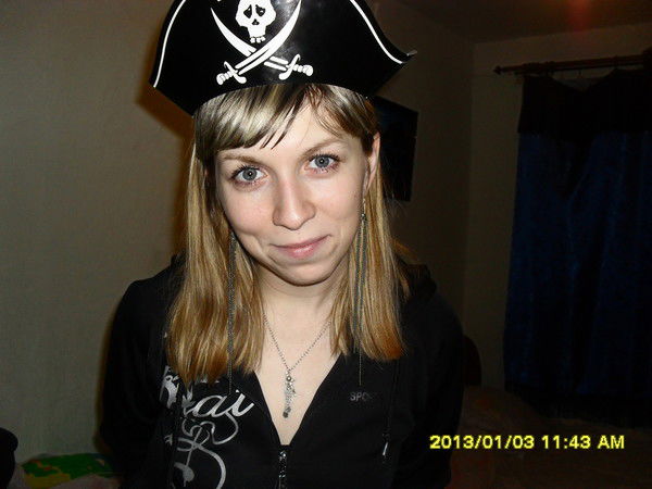 Ольга Прамузова