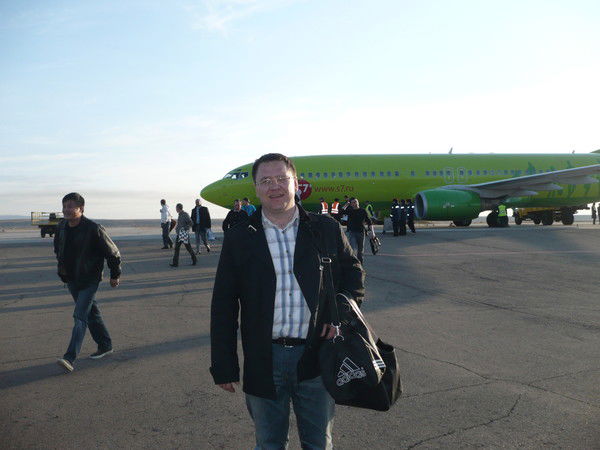 Юрий Непомнящий